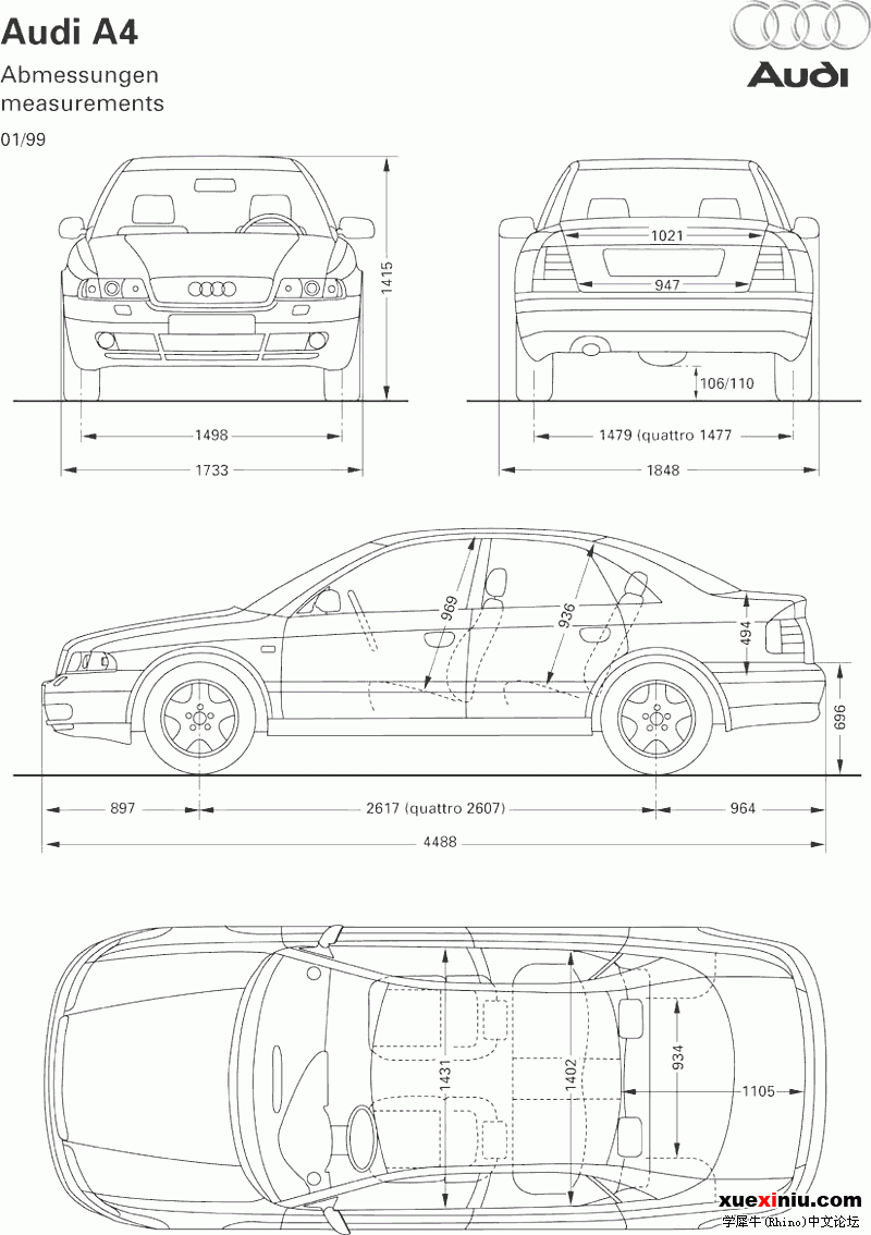 car 3视图 (1).gif