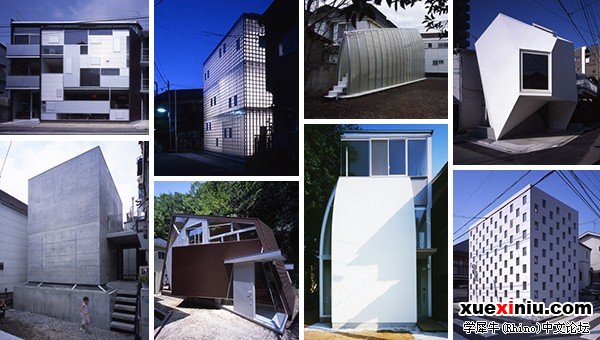 japanese-urban-architecture.jpg