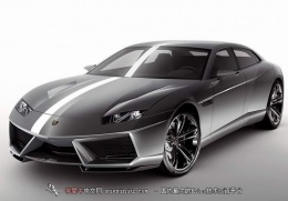每天不要忘了欣赏优秀产品之  Lamborghini Estoque 概念车