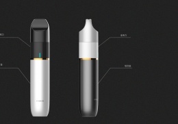 一款挺简单的电子烟设计，没有过多深入的设计
