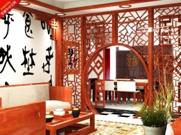 中式风格室内设计