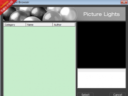 HDR-Light-Studio安装好后Picture Light Browser是空的