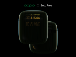 OPPO Enco Free 真有一套 —— 月光宝盒