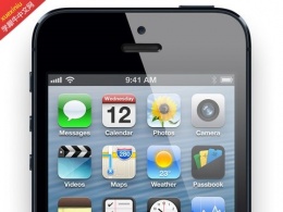 iPhone5s