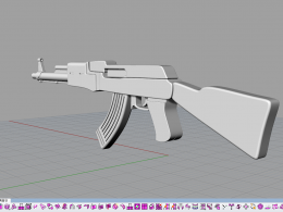 AK-47