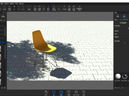 阳光下的椅子【内含文件】建模渲染