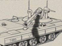 T98A无炮塔坦克