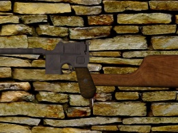 抗戰名槍Mauser C 96