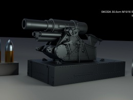 C4D之作-SKODA 30.5cm M1916 SIEGE HOWITZER