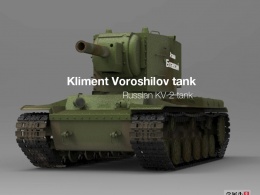 流动厕所-Russian KV-2 tank [