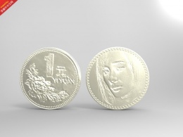 硬币