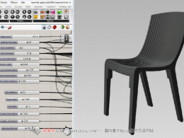 Layer Chair 设计案例——工业设计与GH的结合