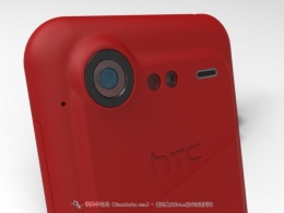 HTC——G11
