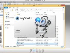 最新keyshot5.1.66 win32及win64破解版