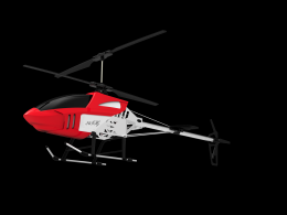 玩具直升飞机