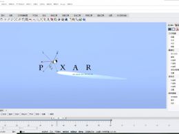pixar动画开场动画模拟 bongo简单动画制作