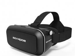 VR眼镜模型 渲染