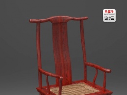 新手上路,做了个中式椅子