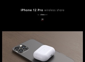 iPhone12Pro无线反充假想图，看个乐，没打光