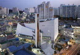 地标性建筑：韩国Onnuri卫理公会教堂