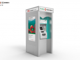 银行室内银亭ATM机防护舱模型及渲染