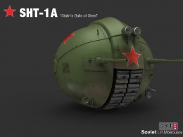 进击的铁球-斯大林的钢铁之球-SHT-1A